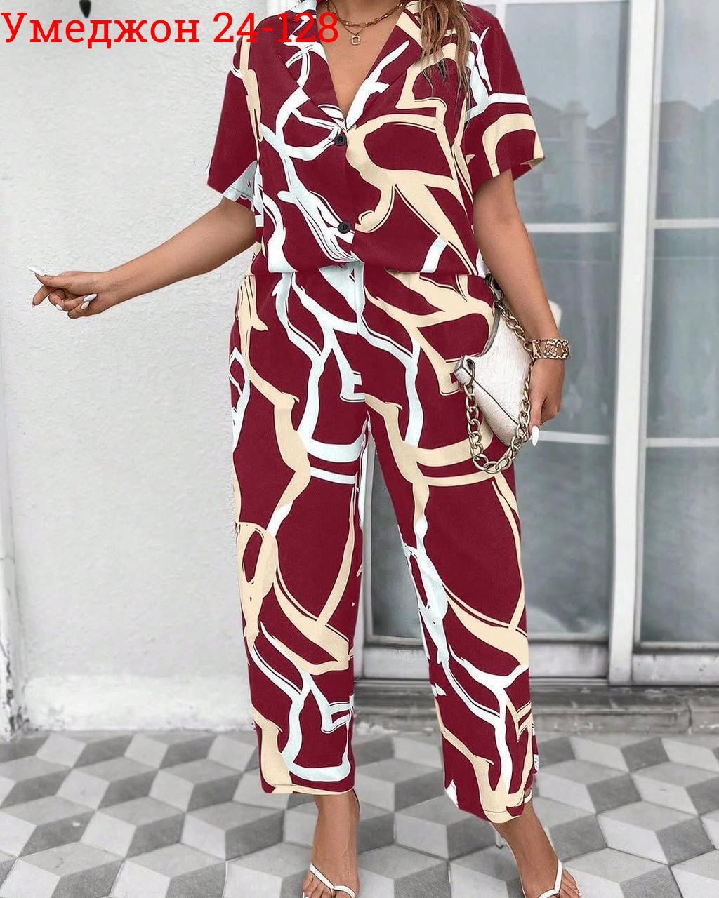 костюм женский,костюм с брюками нарядный,костюм женский летний,костюм двойка женская,костюм женский двойка с брюками