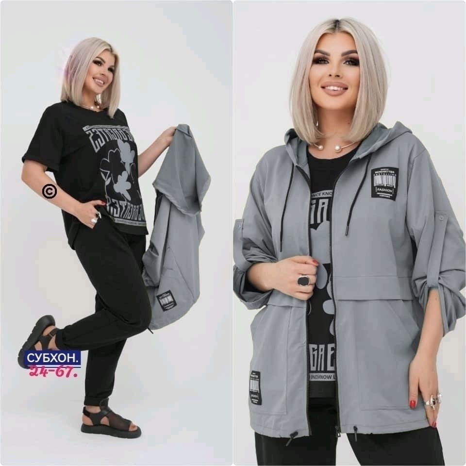 женский костюм-тройка,костюм 3-ка ткань: двунитка и плащовка свободного кроя,костюм 3 каткань: двунитка и плащовка,женские костюмы больших размеров,костюм тройка двухнитка