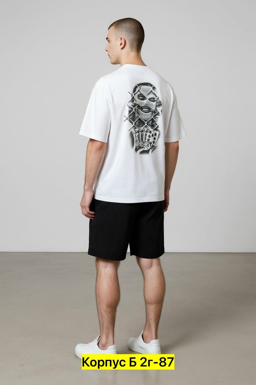 футболки оверсайз мужские,футболки с принтом,белая футболка оверсайз,мужская футболка,футболки мужские белые