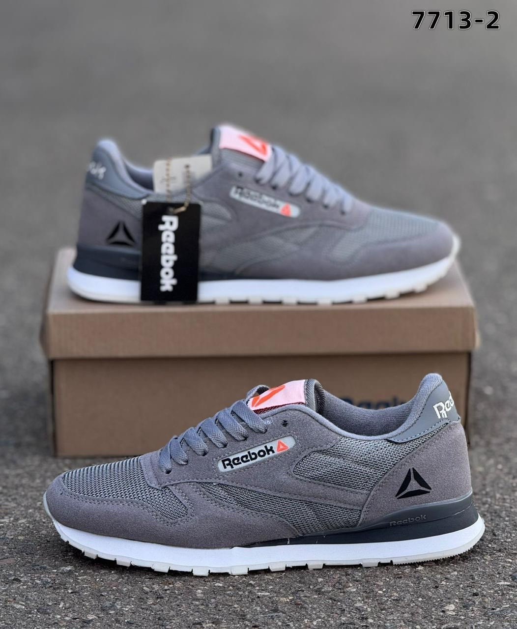 кроссовки reebok,мужские кроссовки reebok,кроссовки reebok classic,кроссовки,кроссовки мужские reebok classic