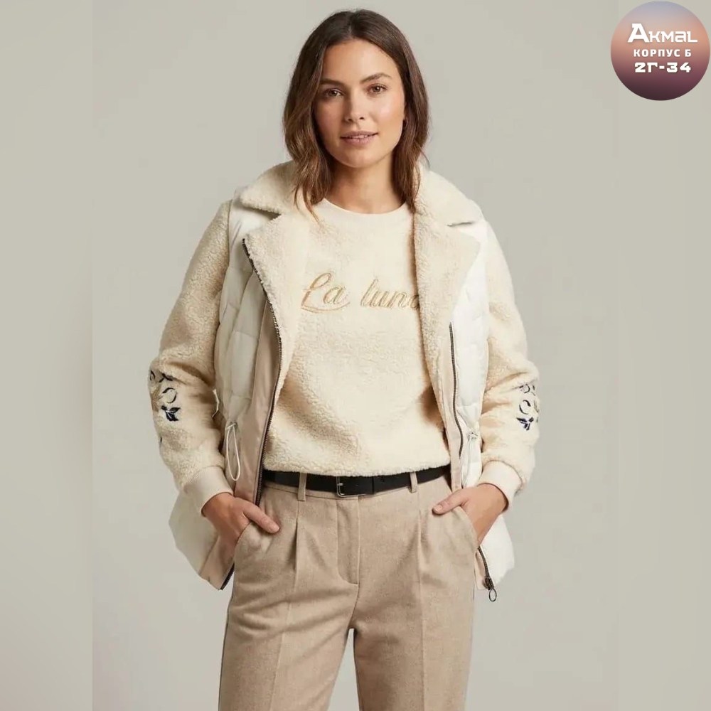 демисезонная одежда,костюм женский,бежевый костюм,жакет и брюки,куртка женская демисезонная