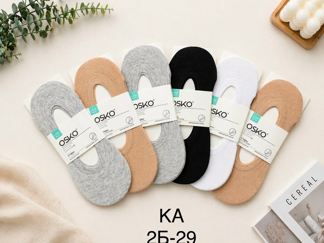 женские следки,следки хлопковые,носки следки,носки следки женские,подследники женские osko