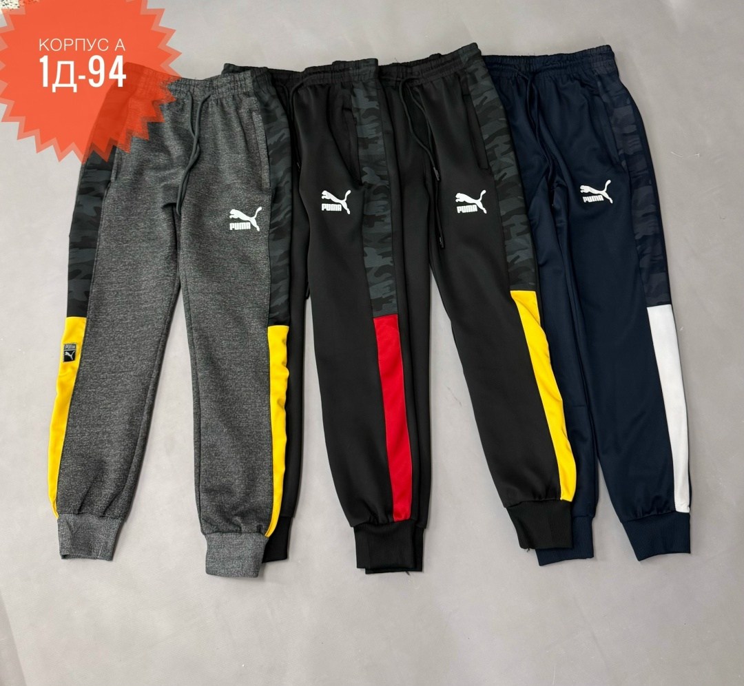 спортивные штаны puma,брюки спортивные мужские puma iconic t7,брюки спортивные puma,штаны спортивные,спортивные брюки