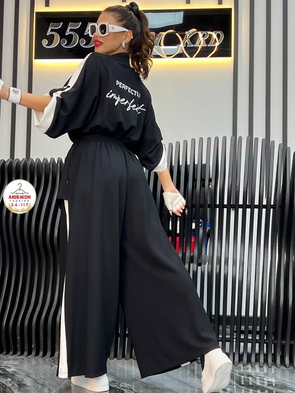 костюм женский,костюм женский двойка,костюм спортивный женский,костюм двойка,костюм двойка модный