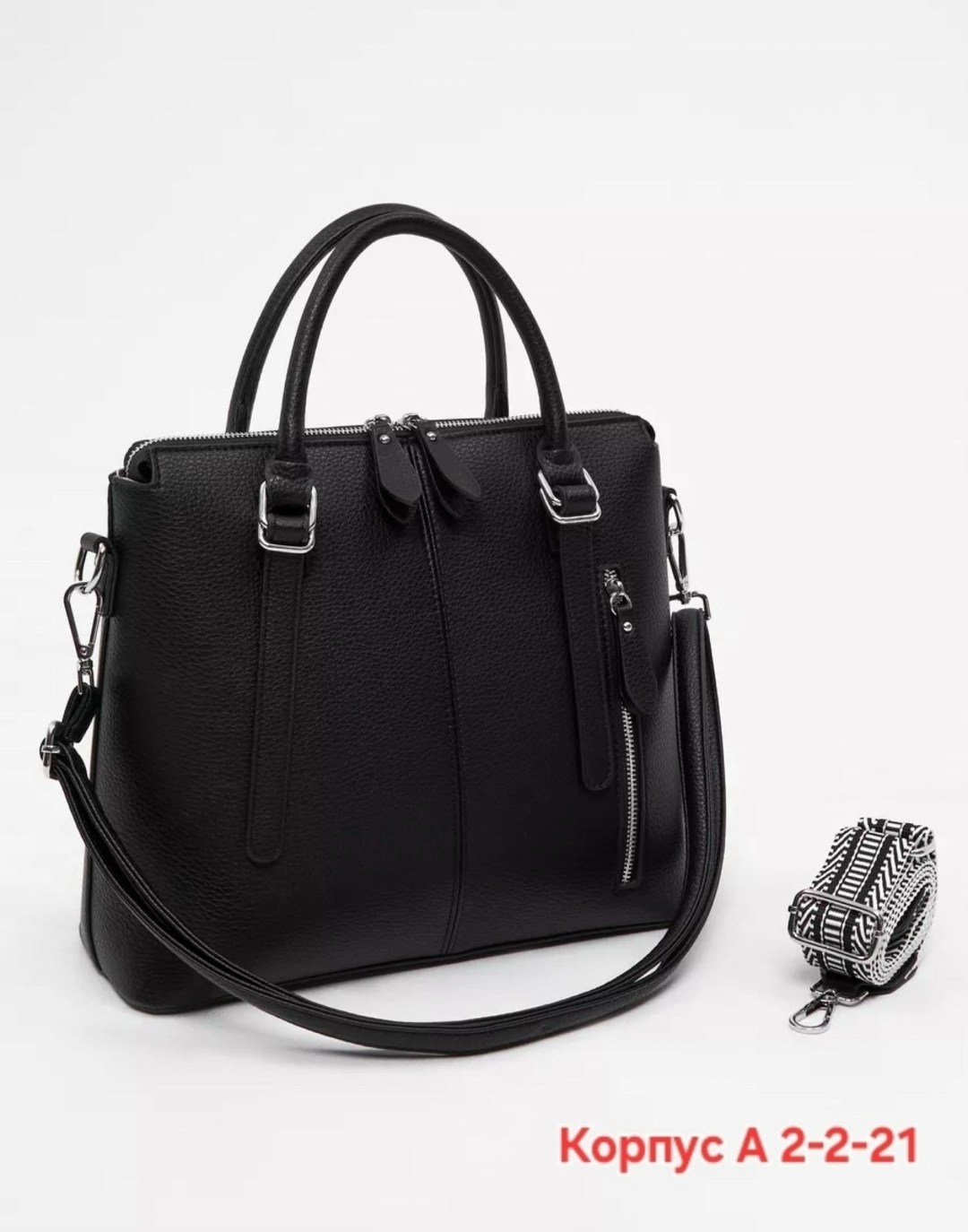 сумка,сумка женская,сумки женская кожаная,сумка сумка женская,сумки для женщин