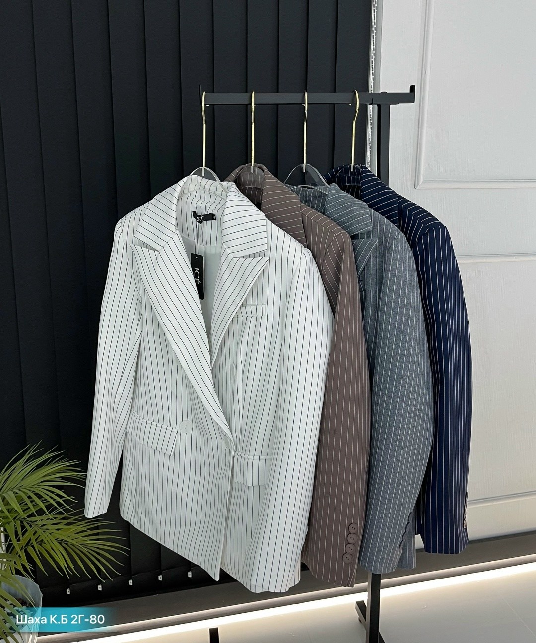 жакет,женские жакеты,пиджак,стильный жакет,женский костюм