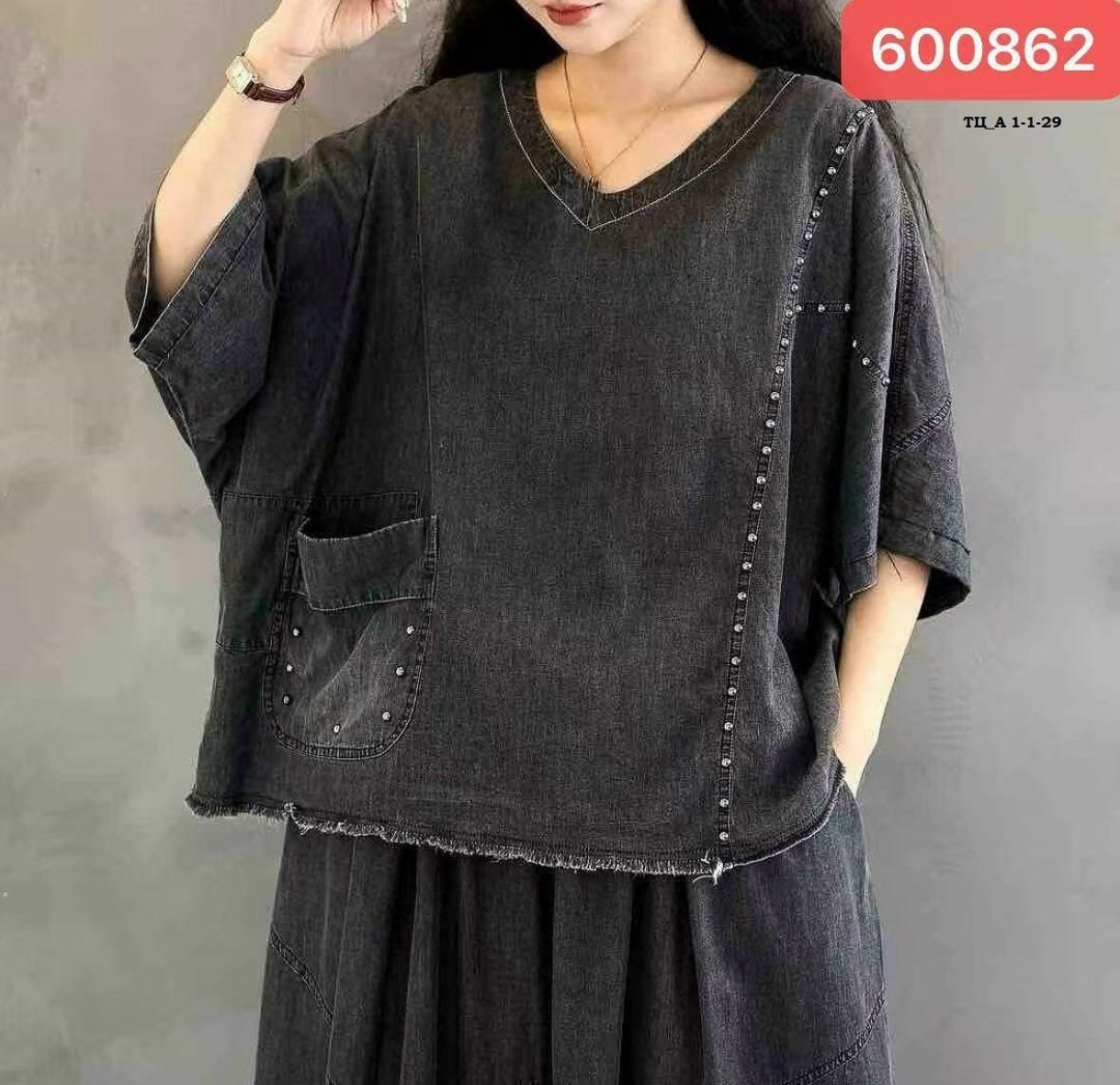 женский джинсовый костюм свободного покроя,женский джинсовый костюм,женский джинсовый костюм из двух предметов,женские джинсовые костюмы max lulu,джинсовые костюмы