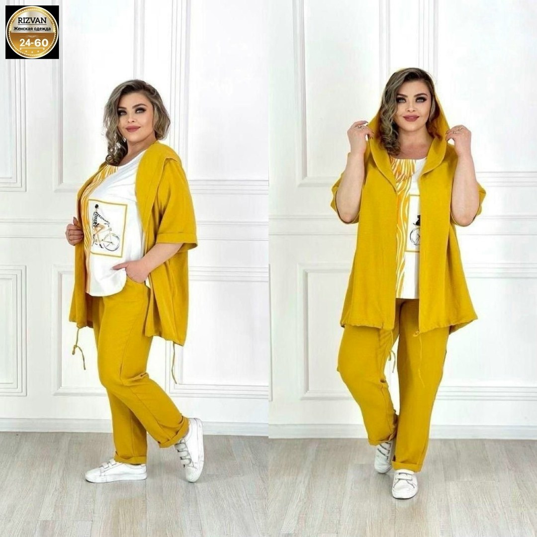 женские костюмы больших размеров,костюм женский тройка,cпортивный костюм больших размеров,женский костюм,костюм с брюками