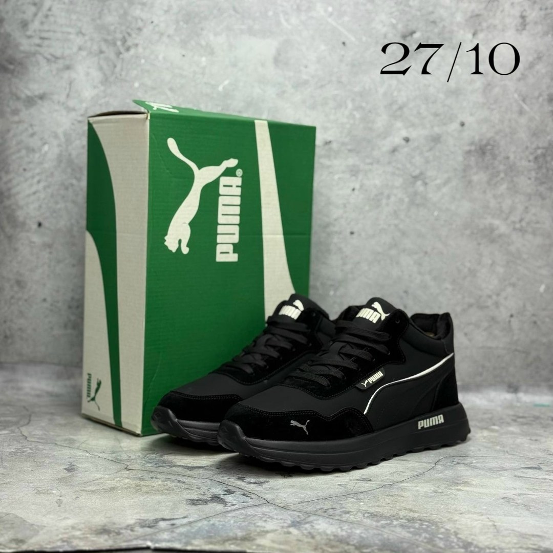 мужские кроссовки puma,мужские зимние кроссовки puma,кроссовки зимние puma,мужские зимние кроссовки с мехом puma,кроссовки puma