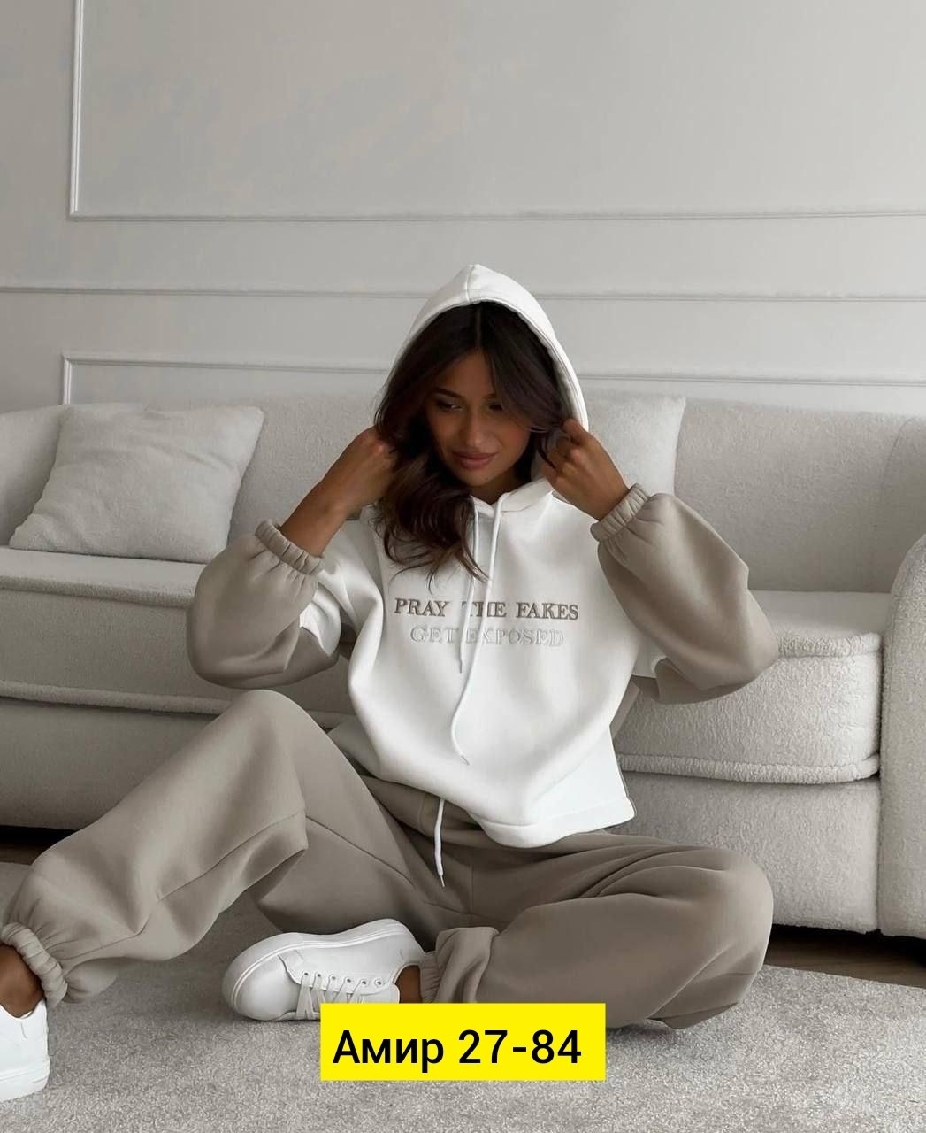 cпортивный костюм женский на флисе,cпортивный костюм женский теплый,спортивные костюмы женские,женский костюм на флисе,костюм тёплый женский