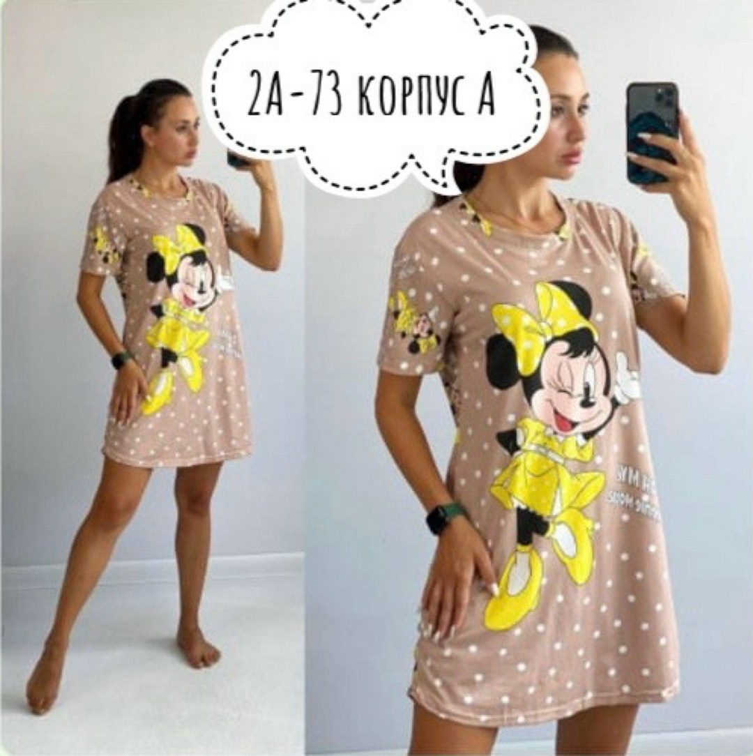 туника женская домашняя,туника домашнее платье,домашнее платье женское,туника домашняя,туника женская