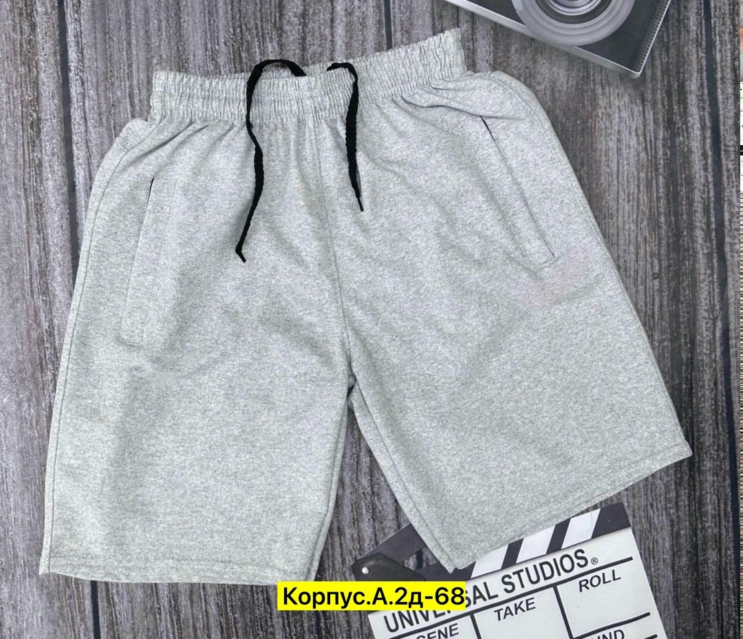 шорты для мужчин,шорты мужские,шорты спортивные мужские ,мужские спортивные шорты,костюм спортивный мужской шорты