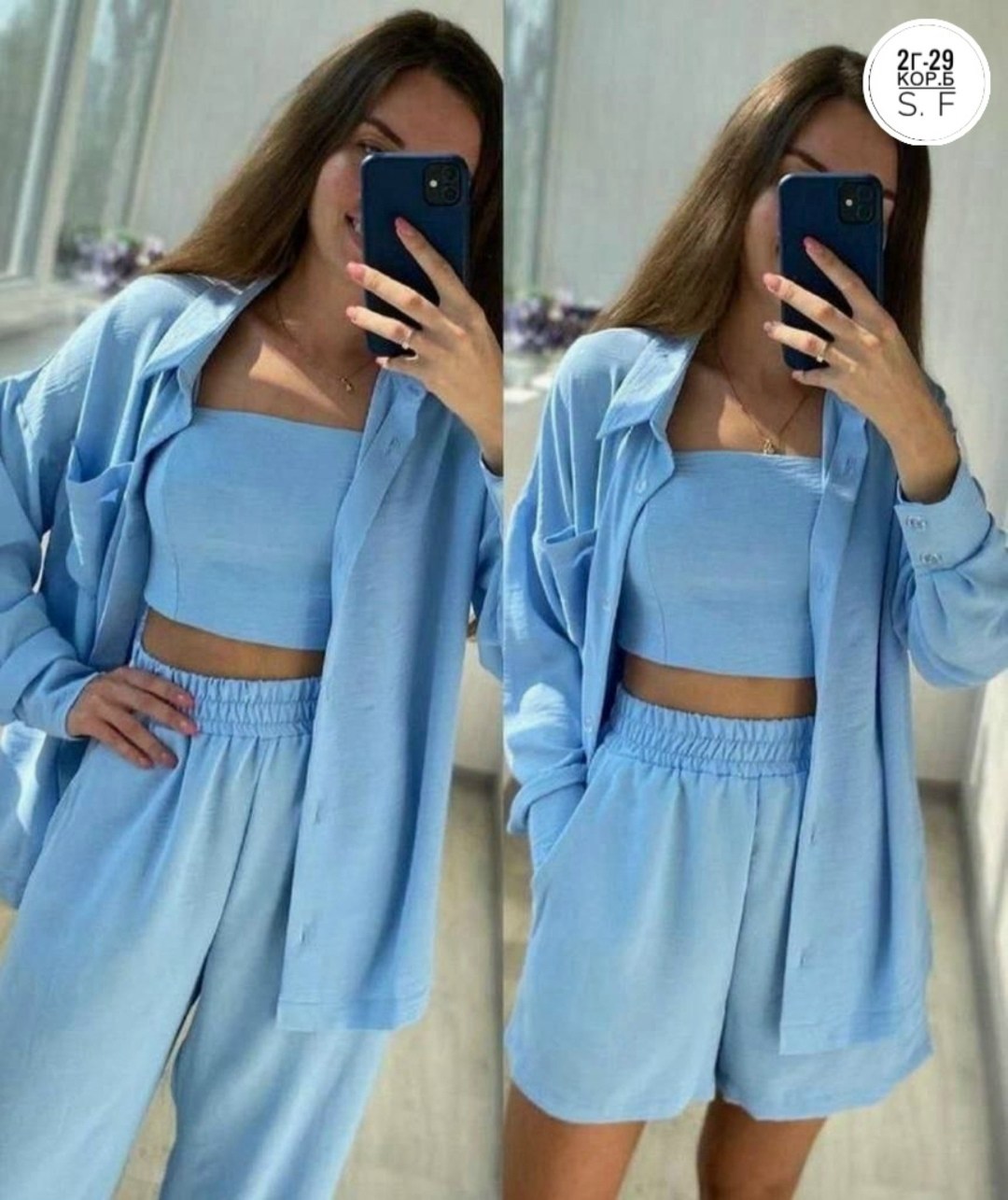 костюм женский тройка,костюм голубой,женские костюмы,повседневный костюм,женский костюм летний