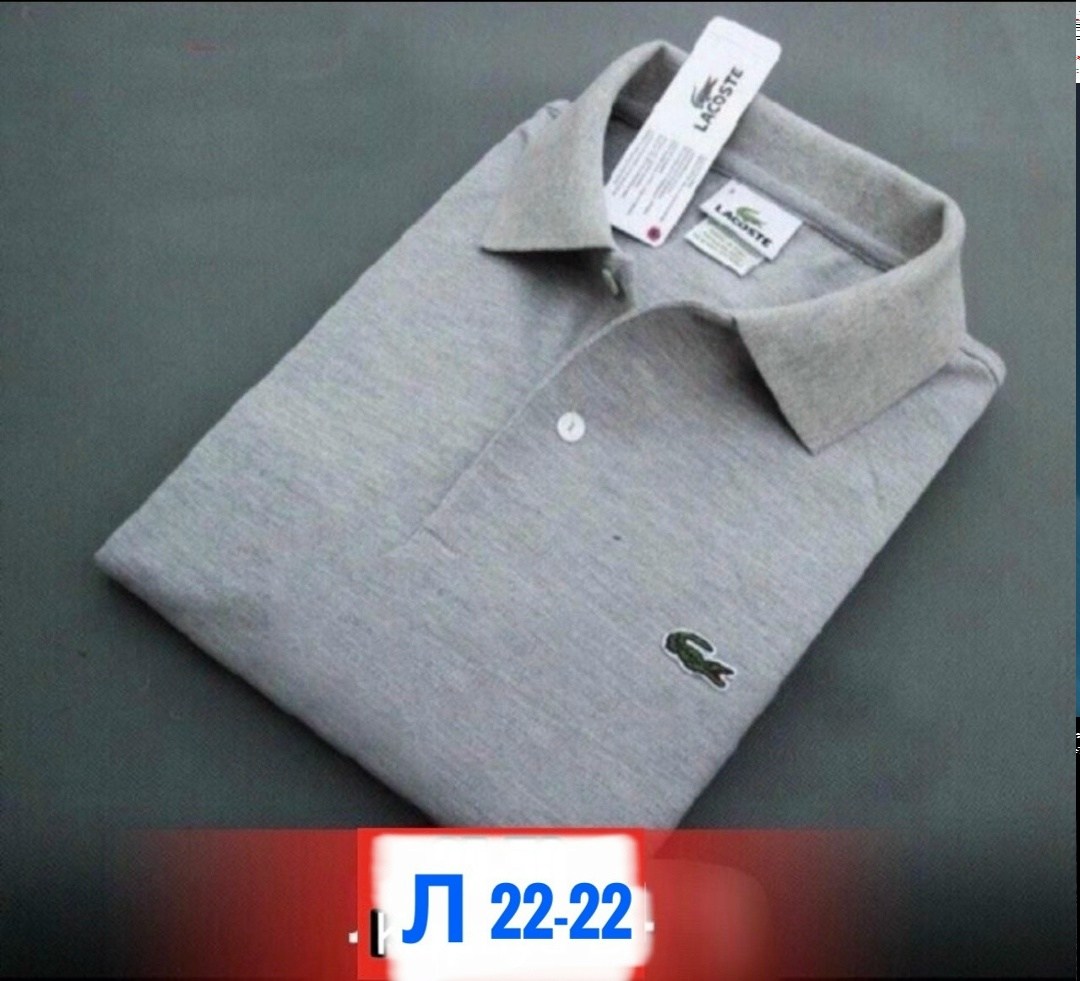 поло лакост мужские,поло lacoste,лакоста поло мужское,поло лакосте красное,лакоста поло