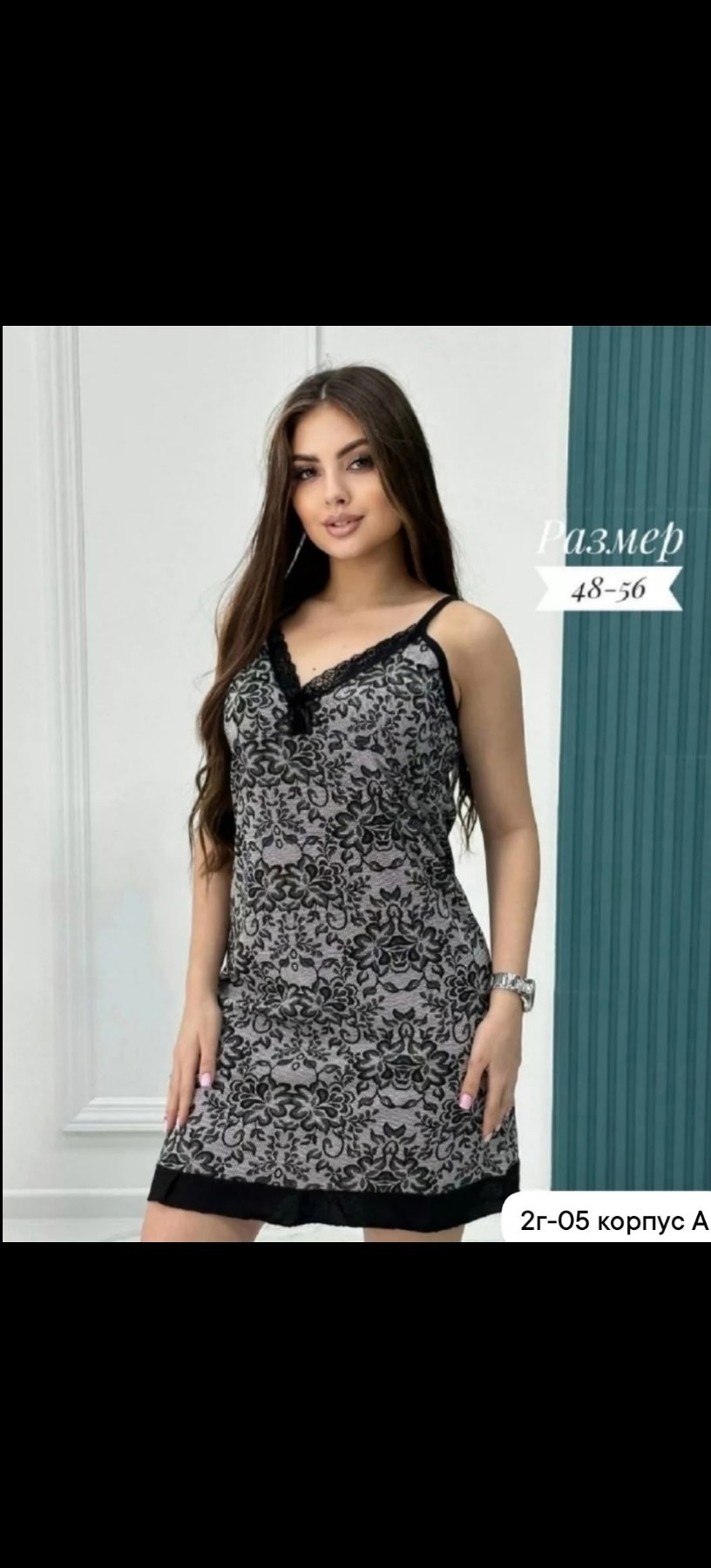 ночная сорочка,женская ночная сорочка,домашнее платье,ночная сорочка большие размеры,ночная сорочка lukomorie