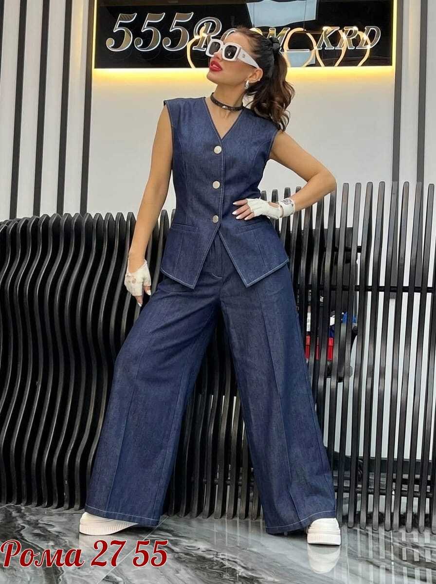 джинсовый костюм брючный палаццо с жилетом vera nova,женские костюмы,джинсовые костюмы женские,джинсовый костюм,женские брючные костюмы
