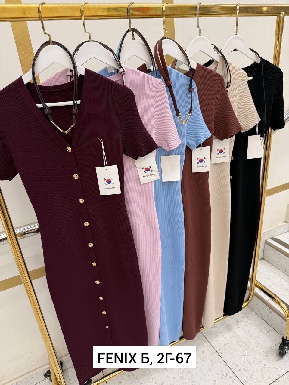 трикотажное платье,платье лапша,платье трикотажное женское лапша,платье трикотаж,платье