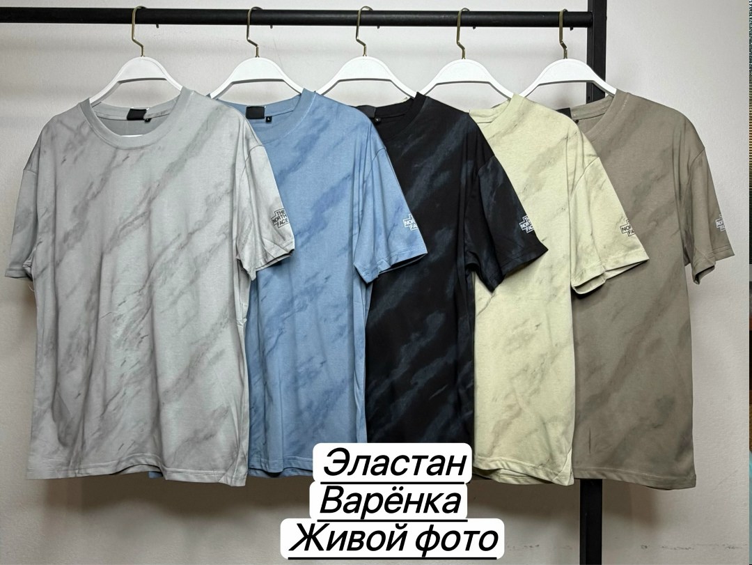 футболки мужские,футболка варенка мужская,футболки варенка,футболки для мужчин,футболка
