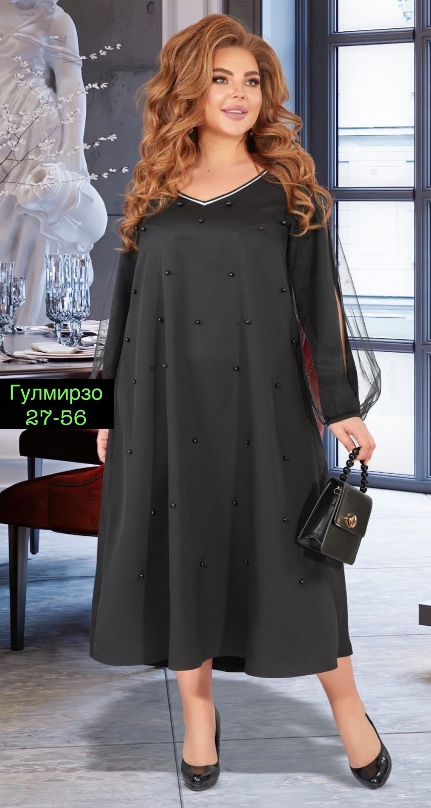 женские платья больших размеров,платья большие размеры,стильное платье 56 размера,платье больших размеров,платья большие размеры женские