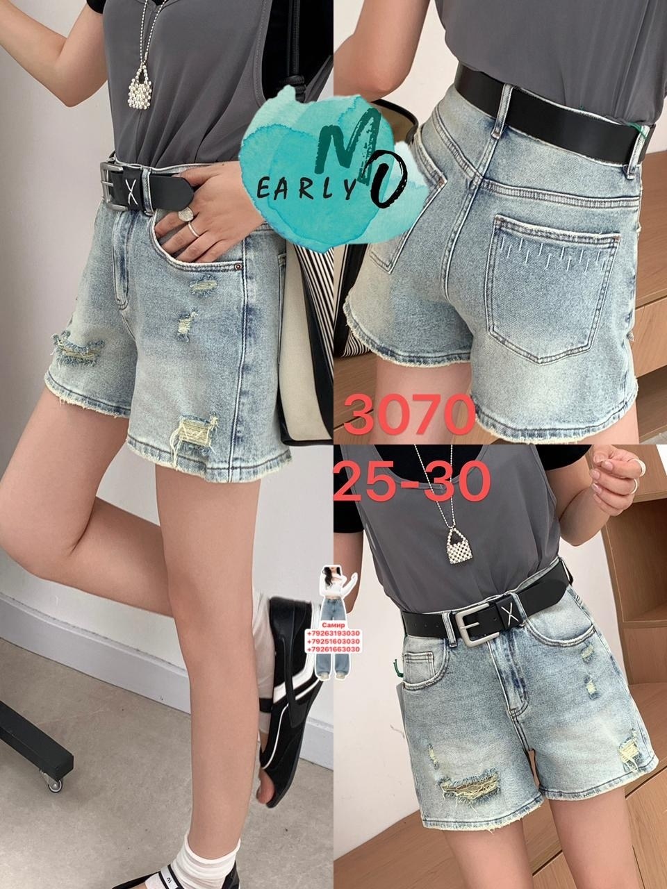 женские джинсовые шорты,шорты женские,шорты джинсовыe,широкие шорты,широкие шорты джинсовые
