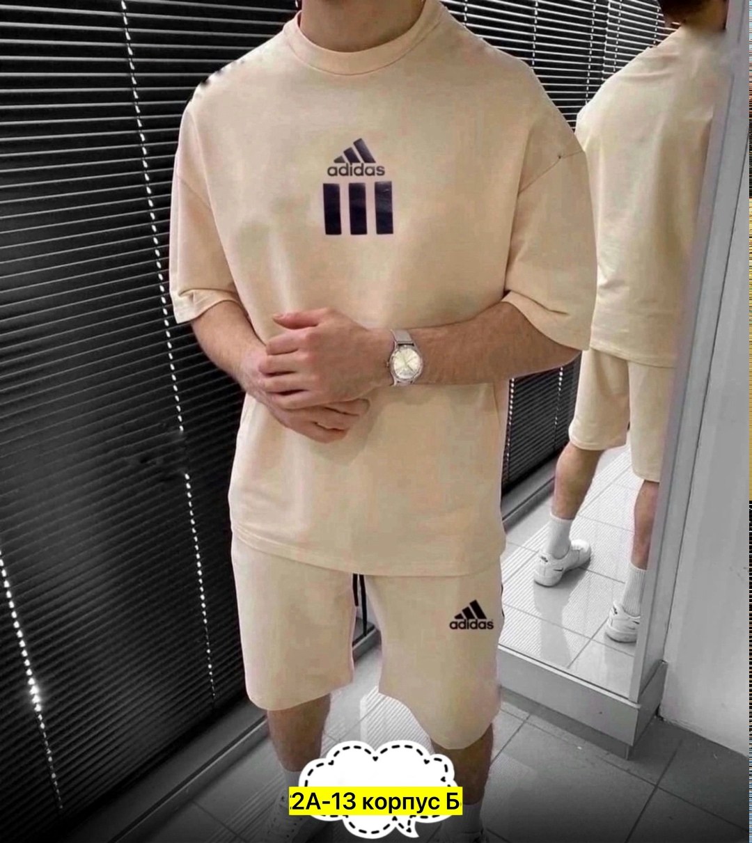 мужские летние костюмы,костюм спортивный летний с футболкой и шортами,костюм спортивный мужской,костюм с футболкой мужской,спортивные костюм