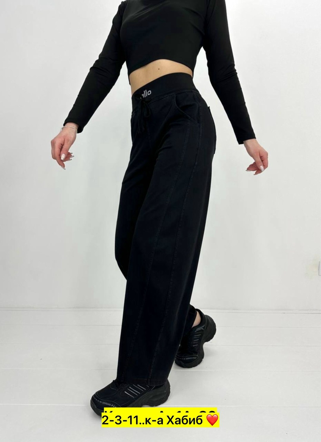 брюки широкие,брюки женские широкие,спортивные брюки,брюки женские,штаны женские