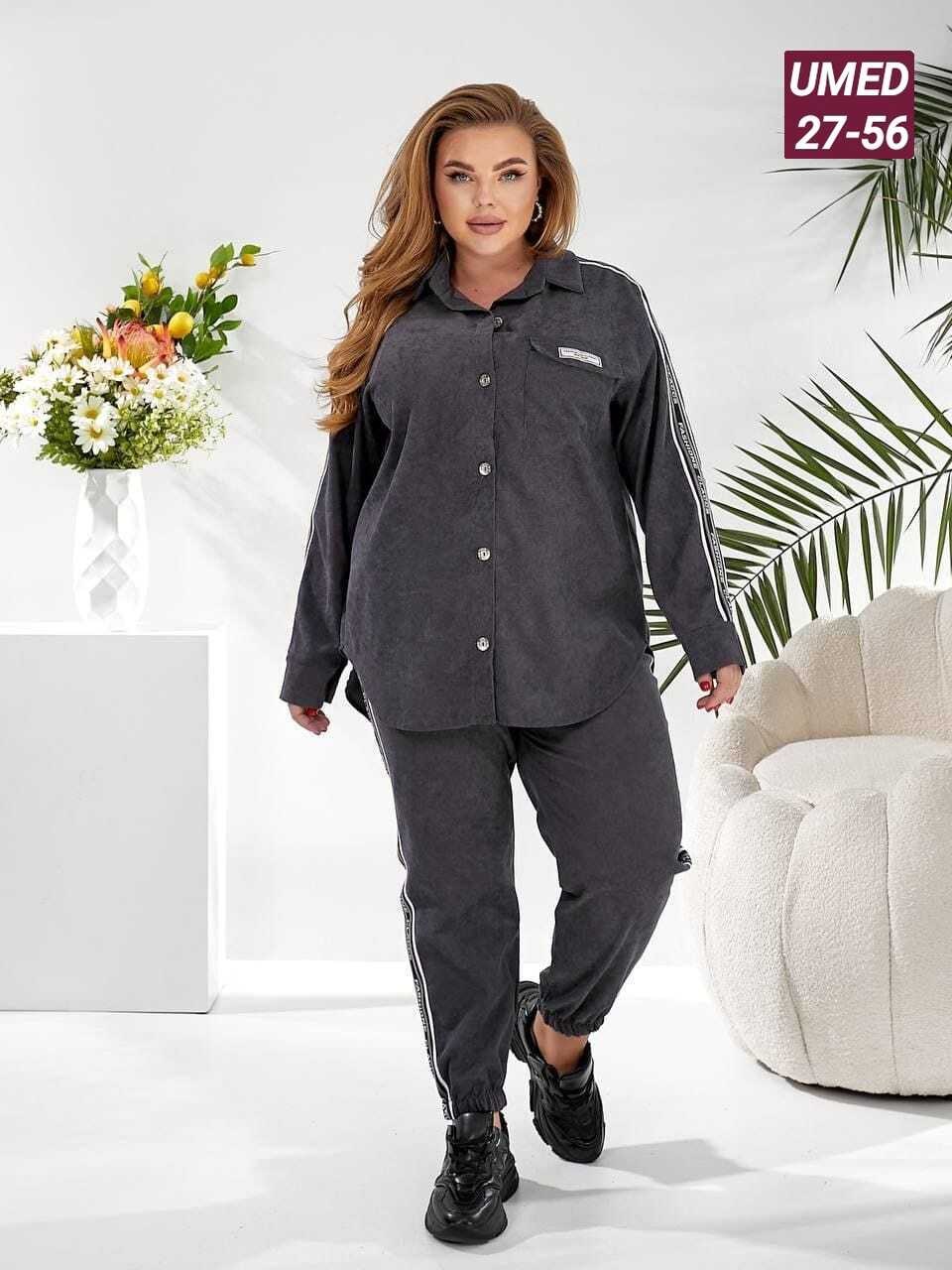 женские костюмы больших размеров,женский костюм двойка,женские костюмы,женский костюм тройка,костюм женский на флисе