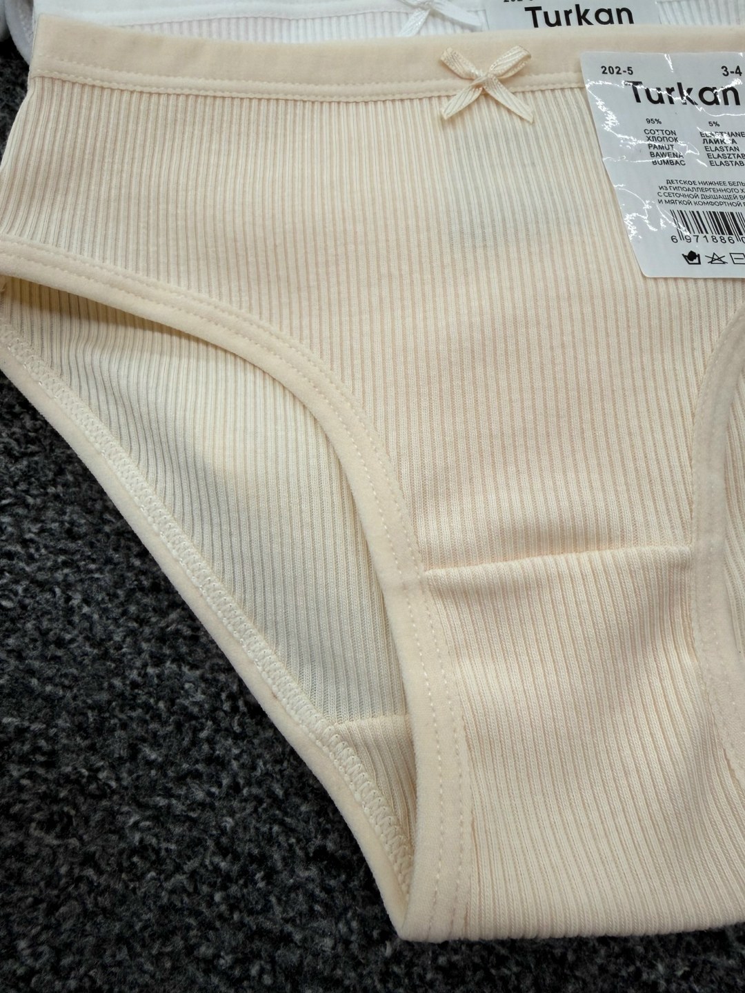 комплект трусов,комплект трусов слипы,комплект трусов женские,хлопчатобумажные женские трусы,трусы для женщин