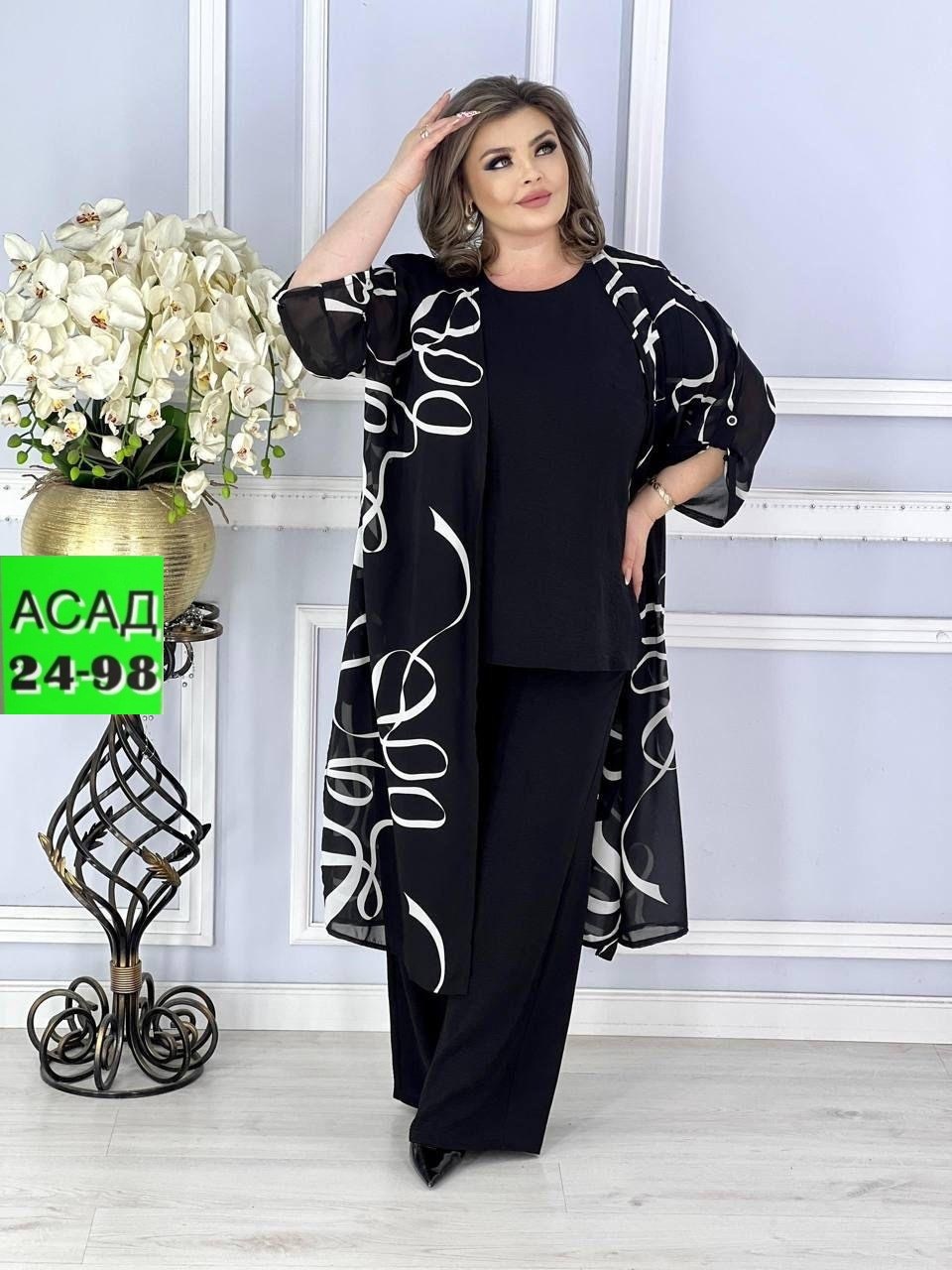 женский брючный костюм двойка, больших размеров,костюм женский,костюм двойка женская,костюм тройка женский