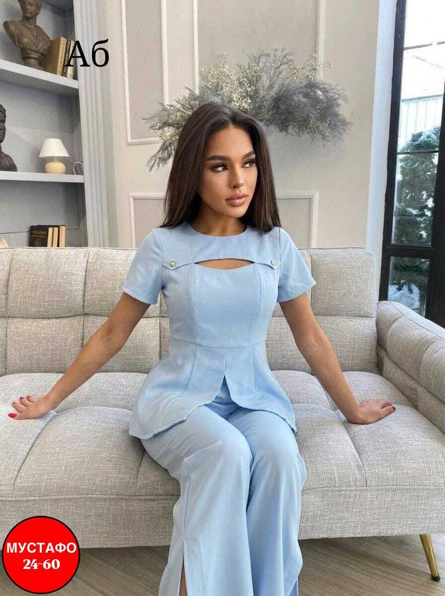 брючный костюм женский,брючный костюм с баской,брючный костюм синего,синий брючный костюм женский,голубой брючный костюм женский