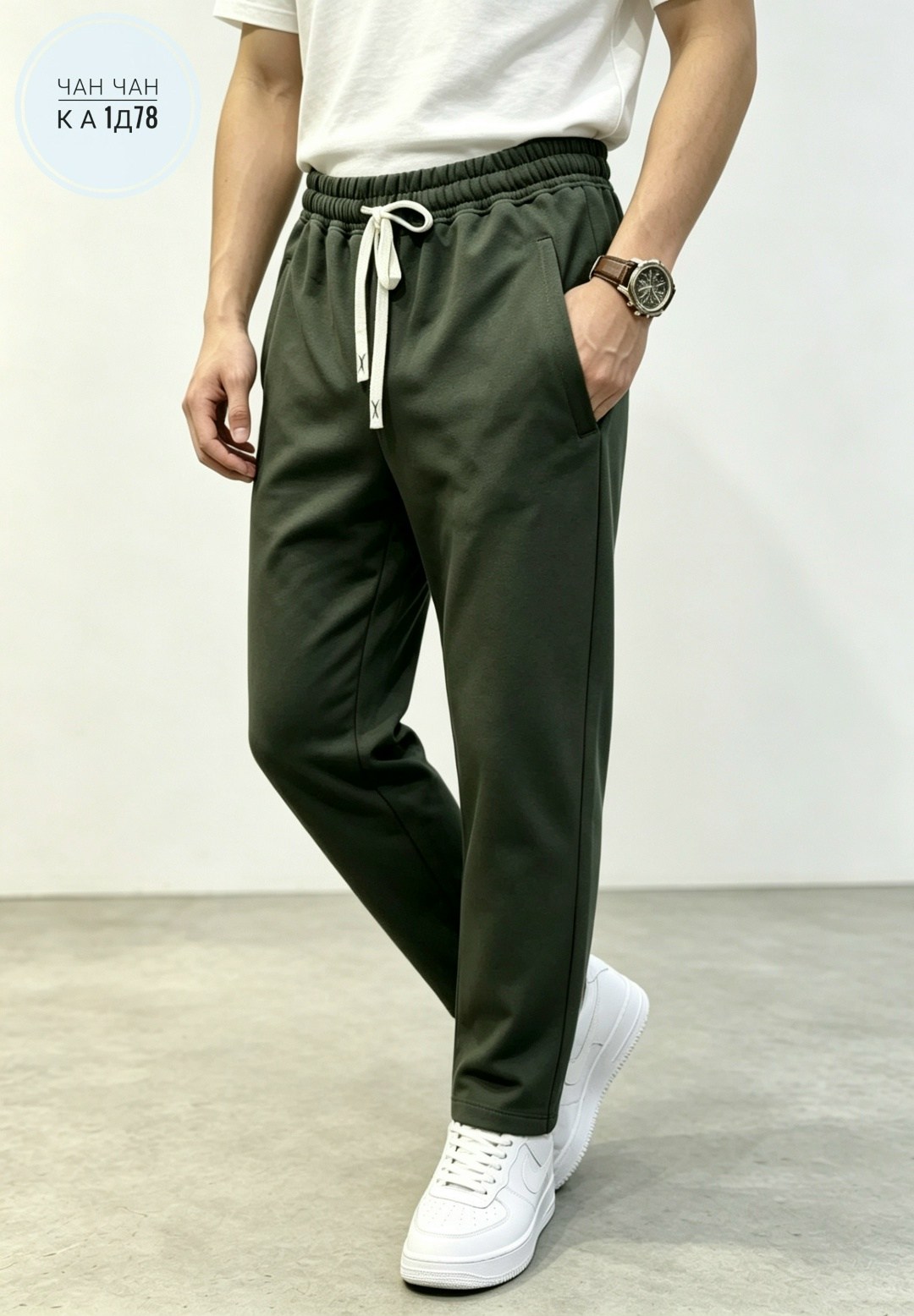 брюки спортивные мужские,штаны джоггеры,брюки джоггеры,брюки джоггеры спортивные,спортивные брюки