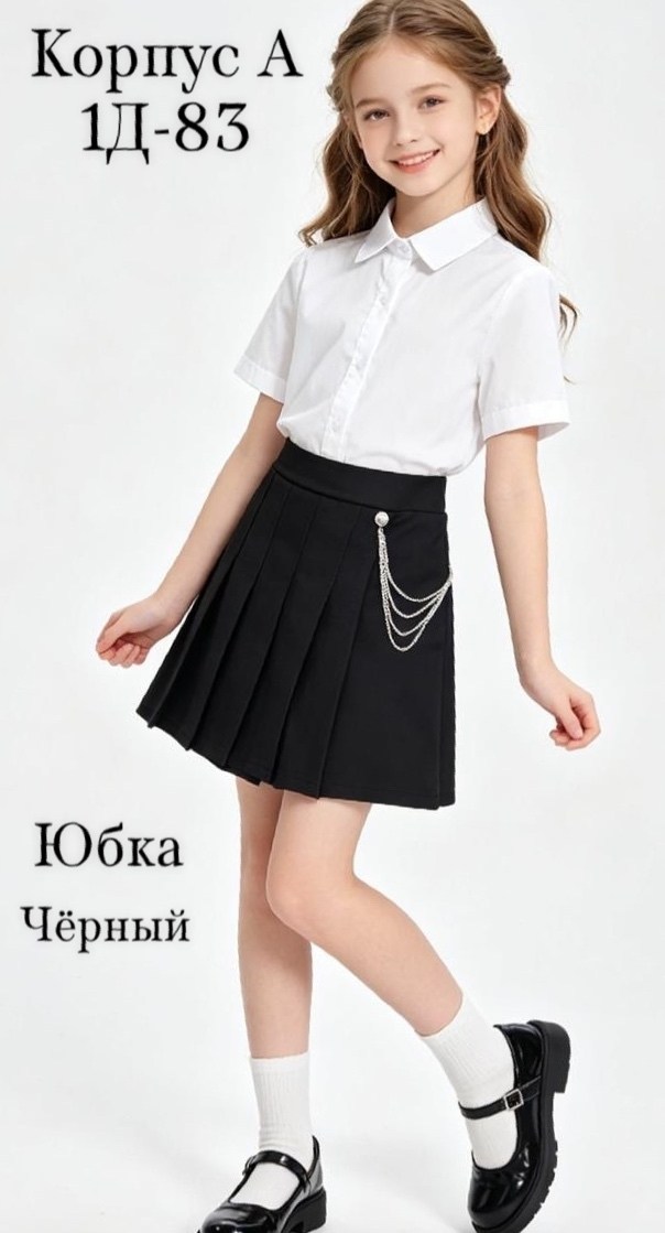 юбка для школьная,юбка шорты школьные,юбка для девочек,школьная юбка для девочки,фасоны юбки