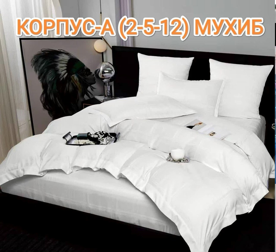 комплект постельного белья,комплект постельного белье евро,комплект постельного белья евро страйп сатин,комплект постельного белья candies,комплект постельного белья сатин