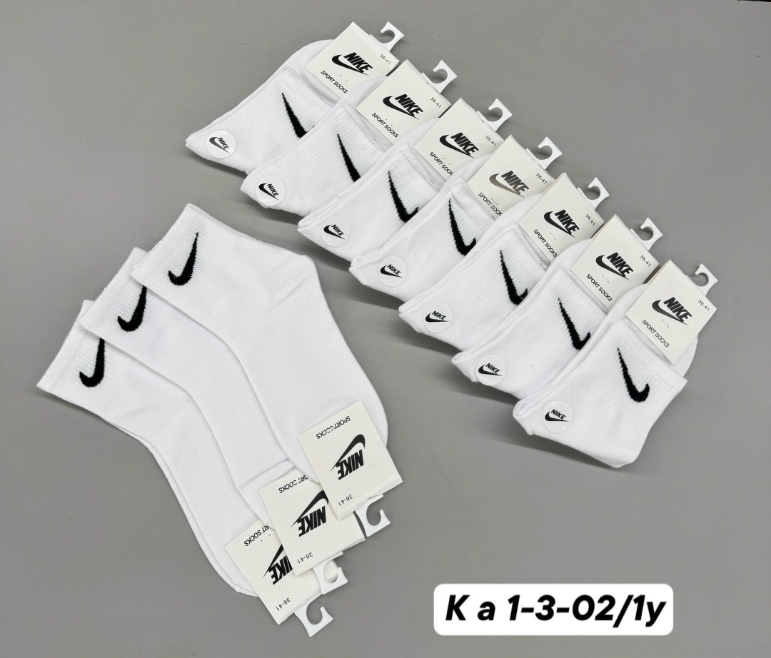 носки найк,носки женские nike,носки мужские 10 пар nike,носки набор спортивные,комплект носков nike