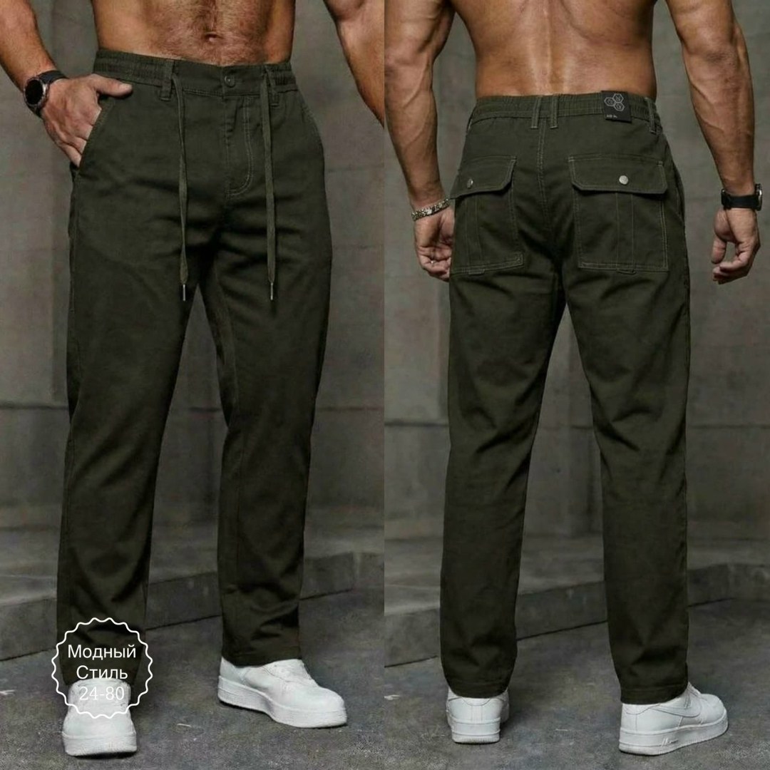 брюки мужской стиль,брюки джоггеры,брюки джинсы,брюки мужские,мужские брюки карго