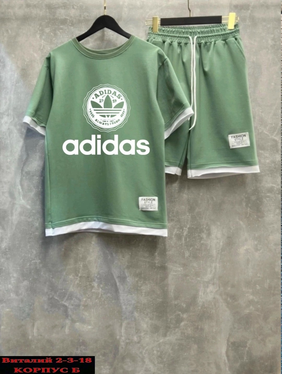 мужской спортивный костюм с шортами и футболкой,спортивные костюм с шортами,костюм спортивный мужской,костюм essentials мужской,мужской костюм с шортами