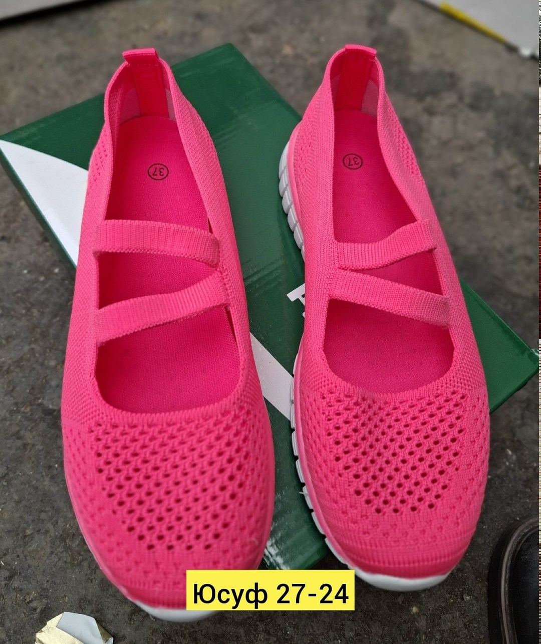 ,слипоны женские, женская, спортивная,летняя