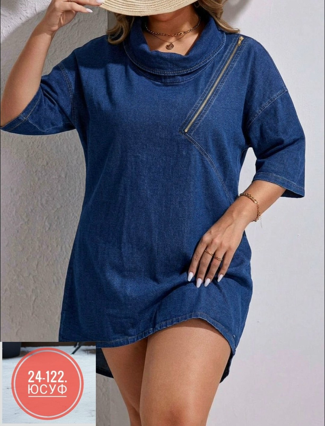 джинсовое платье,платье джинсовое женское,платье женское джинсовое большие размеры,джинсовые платья для полных женщин на валберис,платье джинс