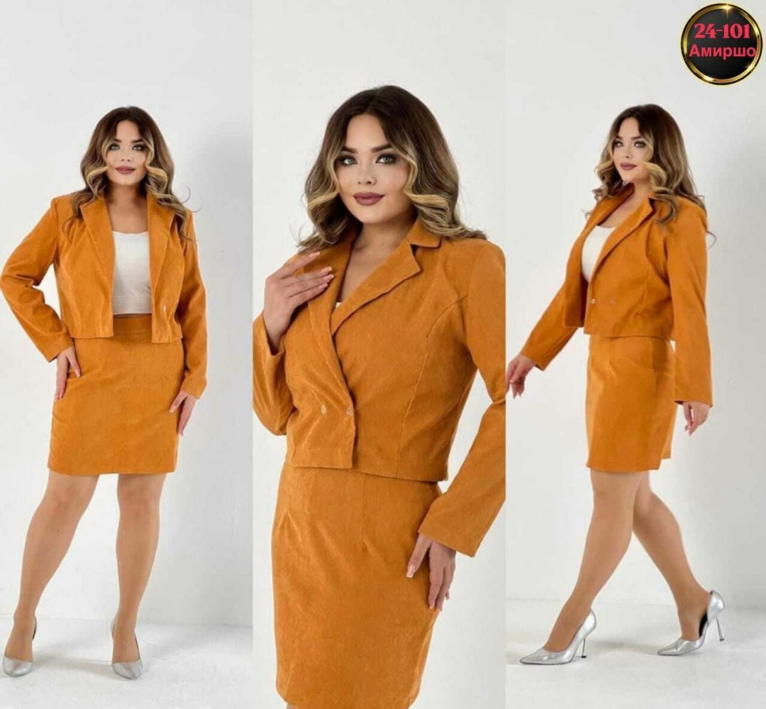 костюм двойка вельвет,костюм женский с юбкой,женский костюм двойка,костюм с юбкой и пиджаком,костюм женский