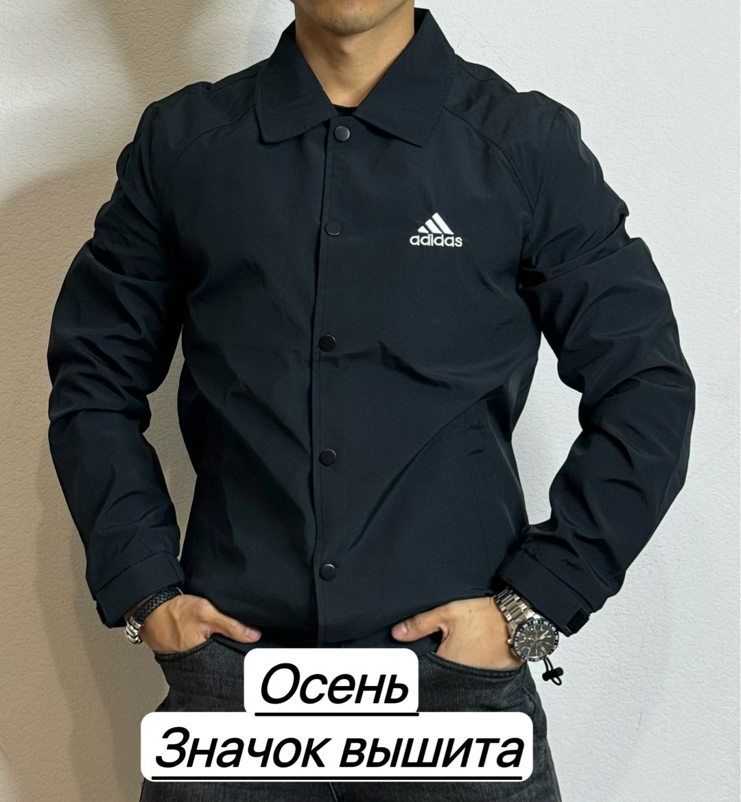куртка мужская adidas,куртка демисезонная,куртка,куртка мужская,легкая куртка