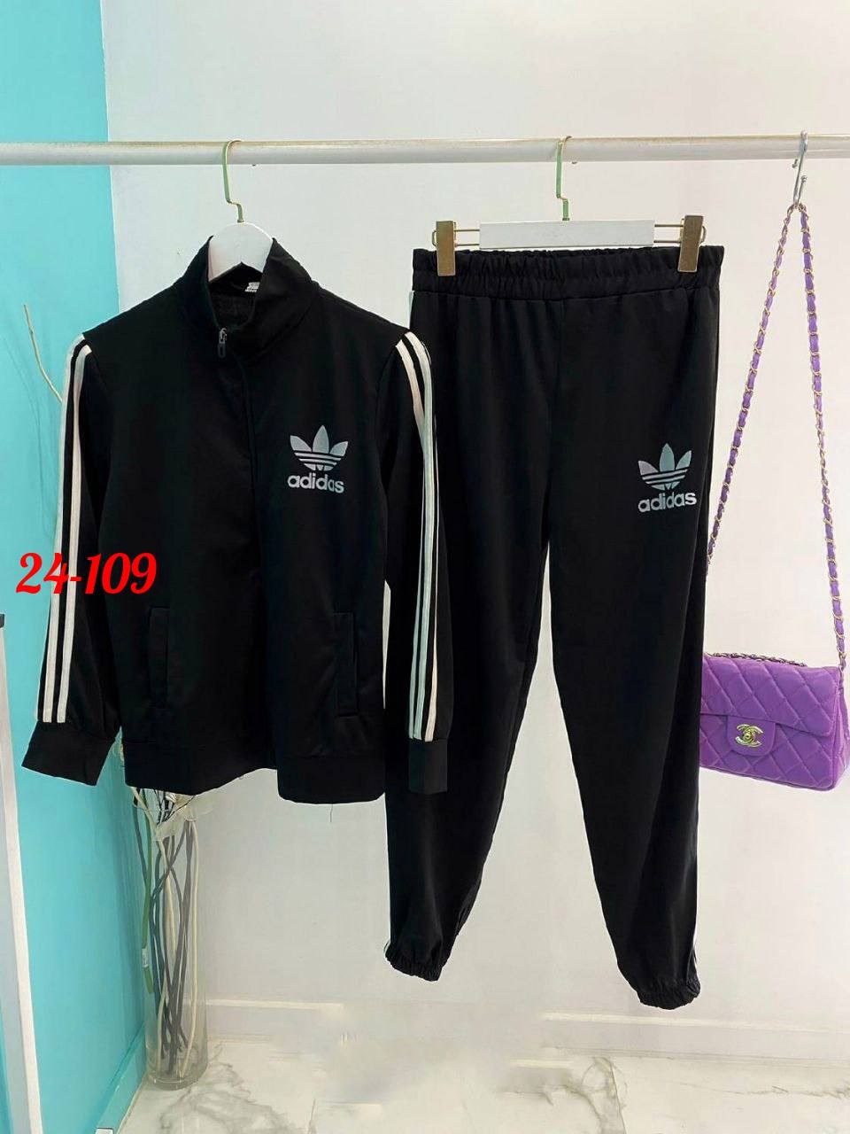 костюм спортивный женский adidas,спортивный костюм адидас женский ,спортивный костюм тройка женский адидас,костюм спортивный женский,спортивный костюм женский адидас