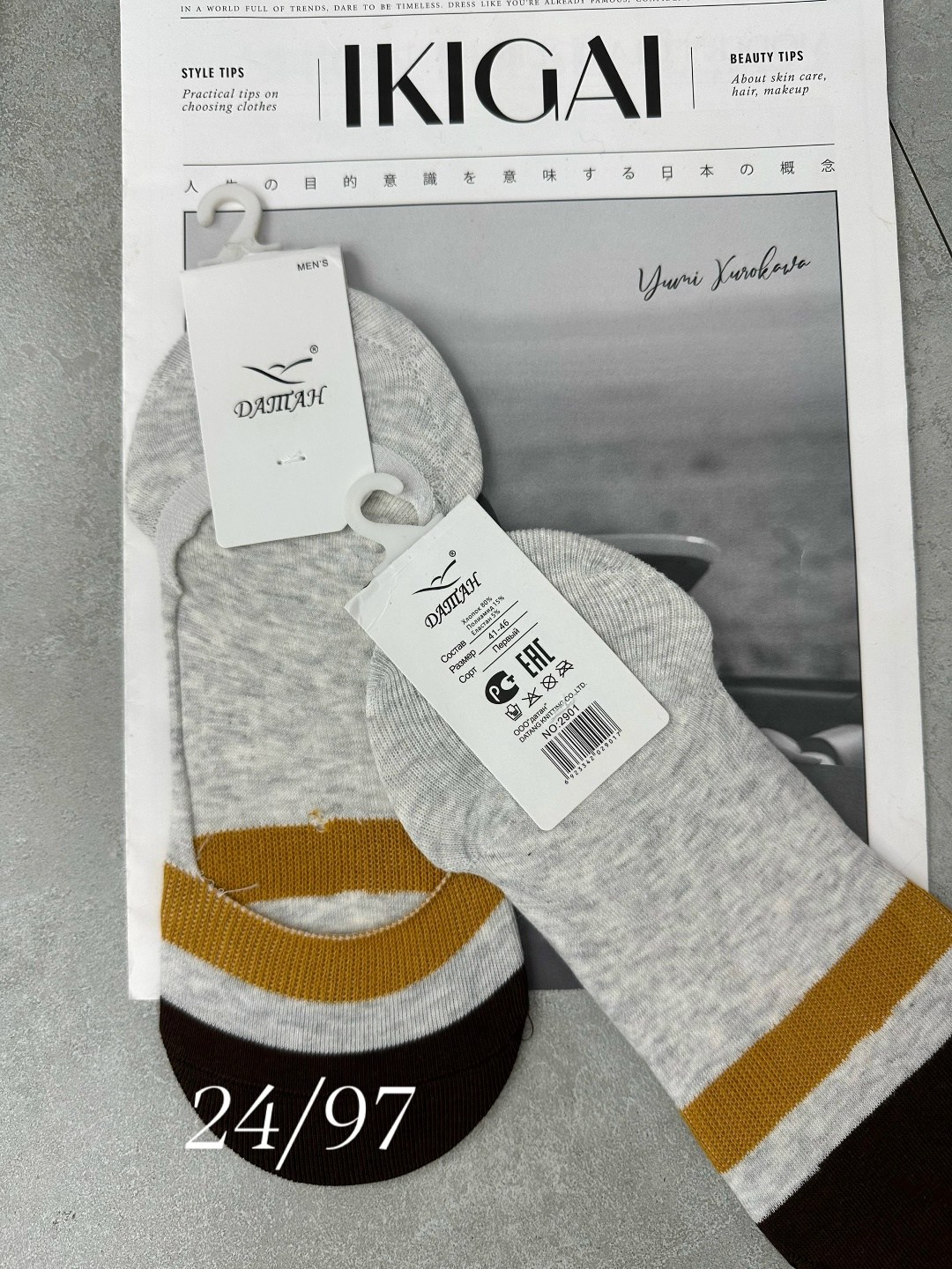 носки женские летние короткие,носки женские хлопковые,носки следки,носки повседневные,женские носки