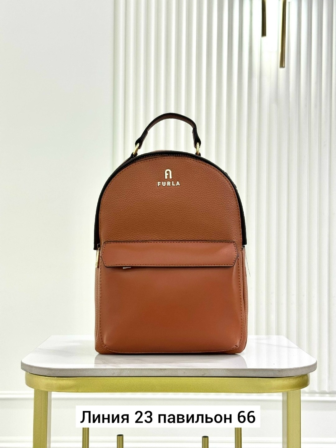 рюкзаки furla,рюкзак женские,рюкзаки,рюкзак фурла,рюкзак женский кожаный