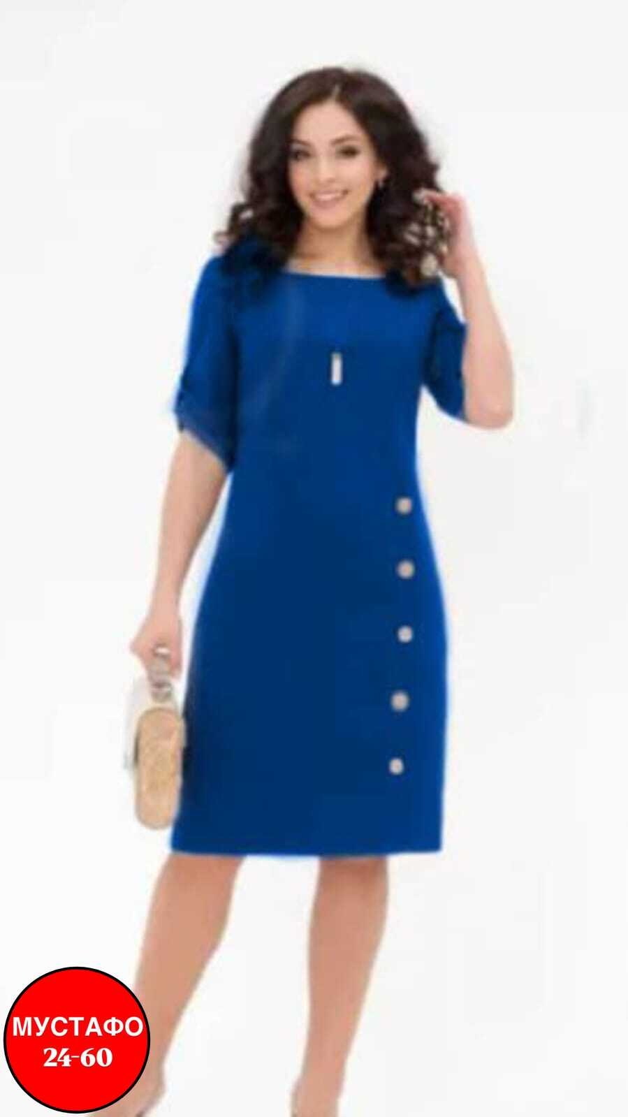 платье прямое,женская платье,платье комбинированное,платья,женские повседневные платья