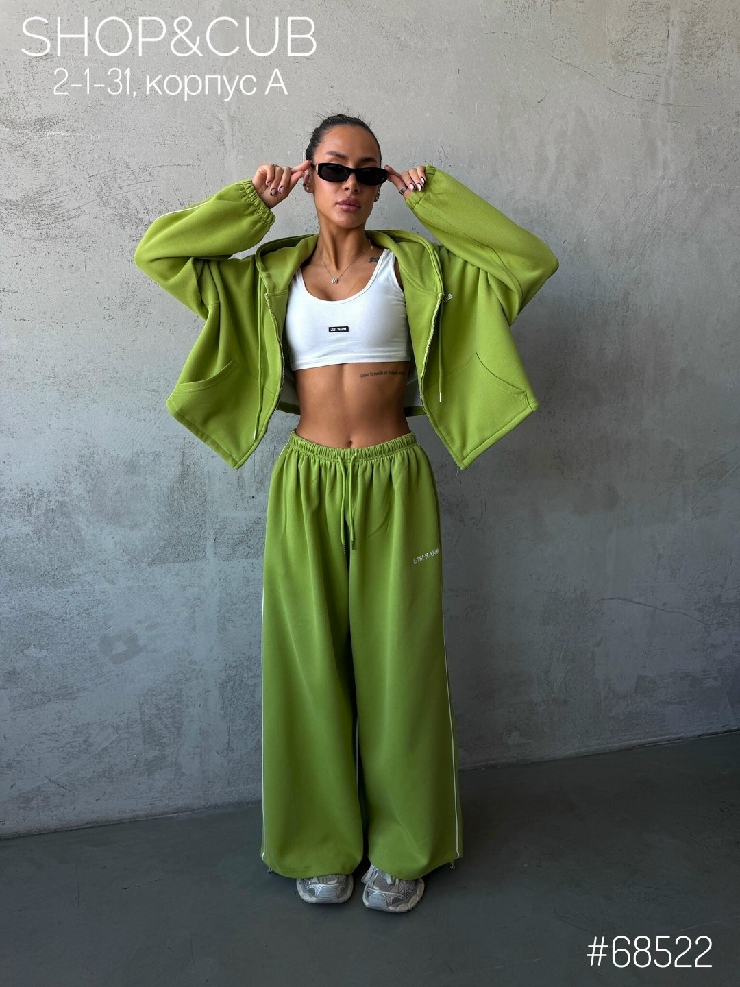 спортивные костюмы женские,костюм на флисе,спортивный костюм,костюм с брюками,повседневный спортивный костюм