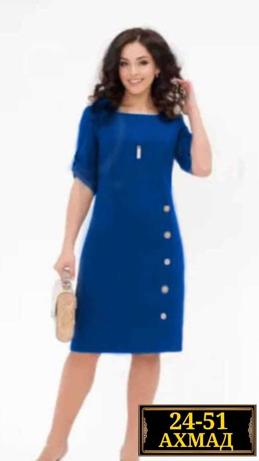 платье женской,повседневные платья,платье комбинированное,платья,платье классика