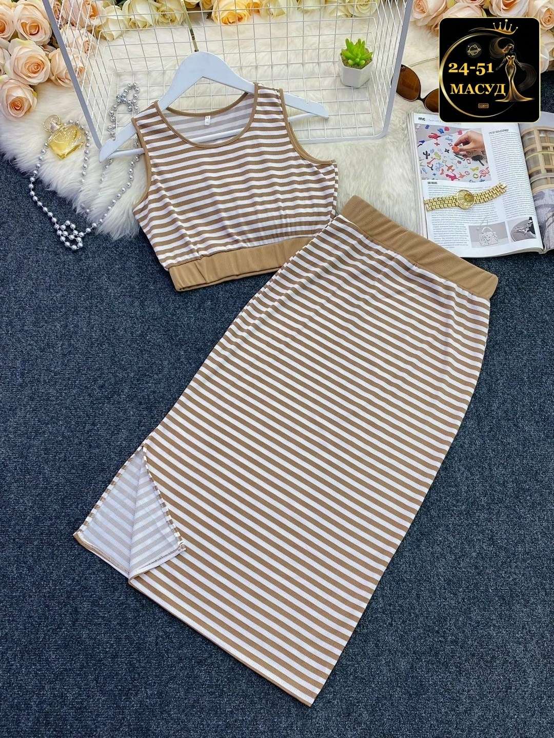 костюм с юбкой и топом,юбка в полоску,костюм с юбкой женский,костюм с юбкой,топик и юбка