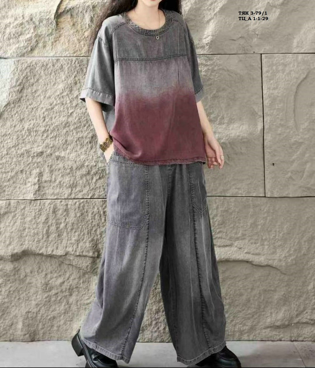 комплекты из хлопковых льняных брюк в стиле пэчворк,винтажная рубашка и брюки-шаровары из хлопка и льна в стиле пэчворк,женские джинсовые костюмы max lulu,повседневные брюки,брюки бохо