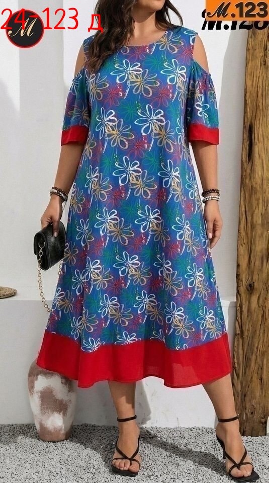 женские платья больших размеров,платье женское,платье больших размерах летнее,платья большие размеры,платье идеальное