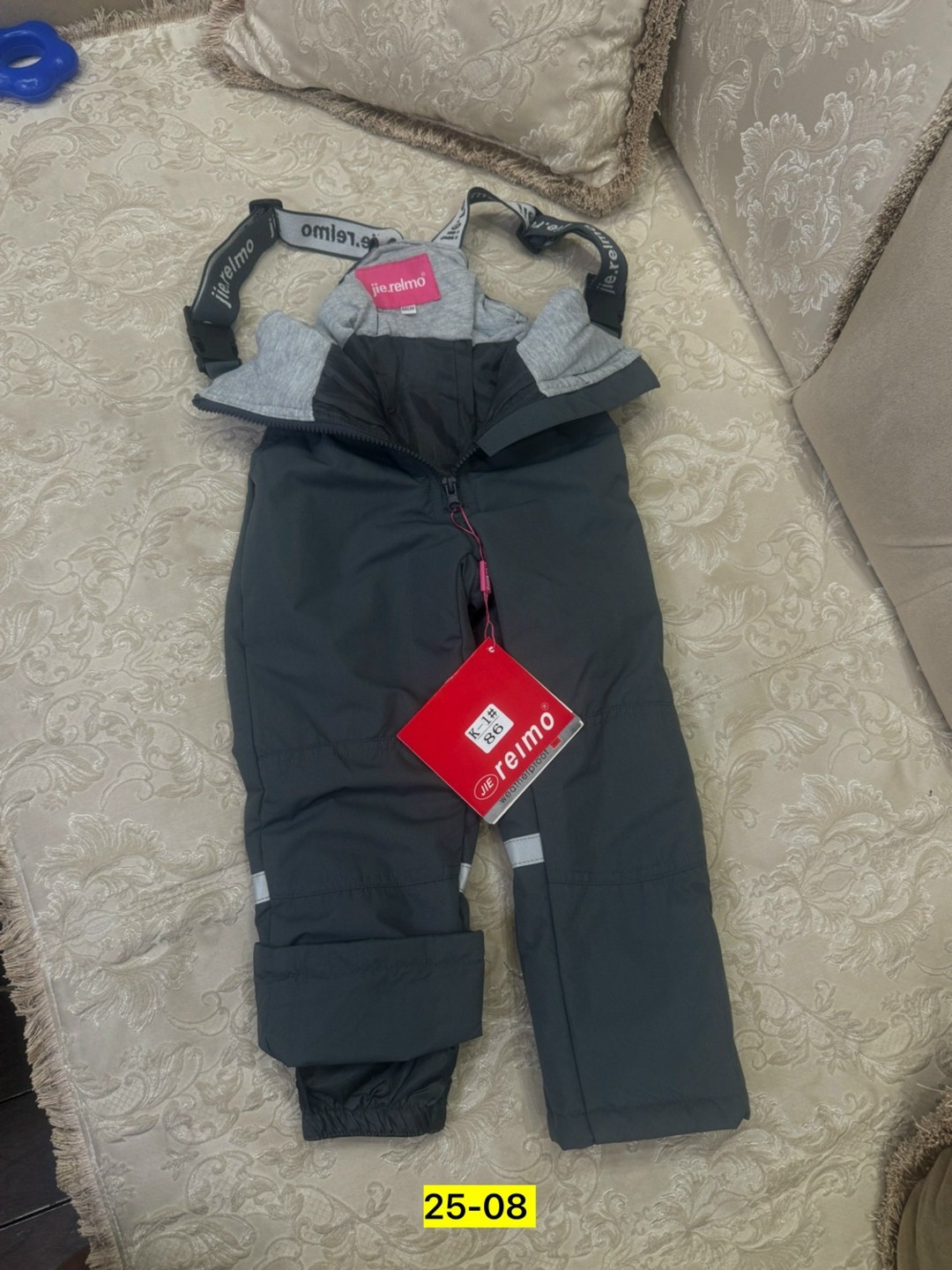 зимний полукомбинезон 92р,зимние штаны с мембраной,демисезонный полукомбинезон,детский полукомбинезон,штаны зимние